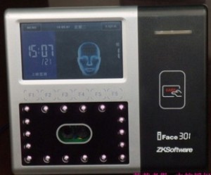 iface301